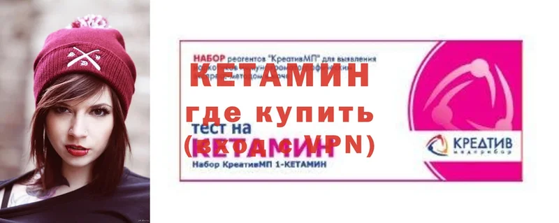 Названия наркотиков Зеленодольск ГАШИШ  Амфетамин  Меф мяу мяу  МАРИХУАНА  Альфа ПВП 