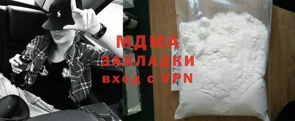 кокаин VHQ Баксан